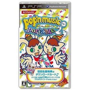 中古PSPソフト ポップンミュージックポータブル2