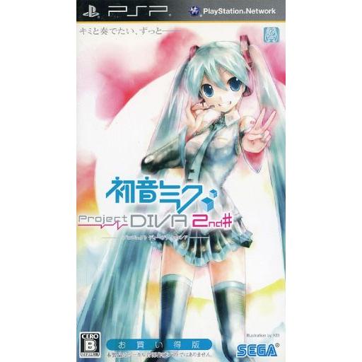 中古PSPソフト 初音ミク〜プロジェクト・ディーヴァ〜2nd お買い得版