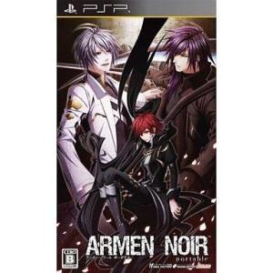 中古PSPソフト アーメン・ノワール ポータブル[通常版]