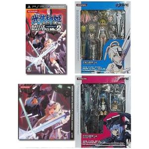 5月7日発送☆新品】PSPソフト 喧嘩番長Bros. トーキューバトルロイヤル