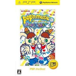 中古PSPソフト ポップンミュージックポータブル2[Best版]