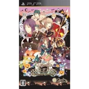 中古PSPソフト 0時の鐘とシンデレラ 〜Halloween Wedding〜[通常版]