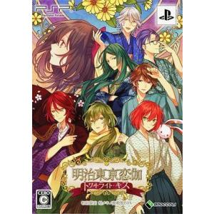 Fate EXTRA TYPE-MOON BOX フェイト エクストラ タイプムーンボックス