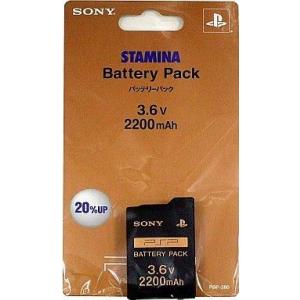中古PSPハード バッテリーパック 2200mAh...