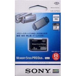 中古PSPハード メモリースティック Pro Duo Mark2 8GB