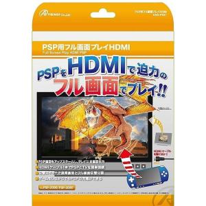 中古GBAソフト ファミコンミニ第2弾 コレクションBOX 10本セット専用