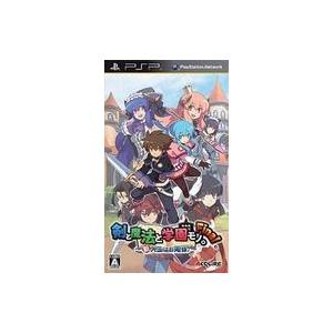 【PSP】 剣と魔法と学園モノ。 Final ~新入生はお姫様!~の商品画像