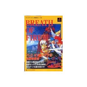 中古アニメムック ≪リーフレット・小冊子≫ 異世界の沙汰は社畜次第(1