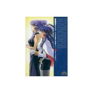 中古攻略本SS 機動戦艦ナデシコの高価買取価格