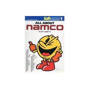 中古攻略本  ALL ABOUT namco ナムコゲームのすべて