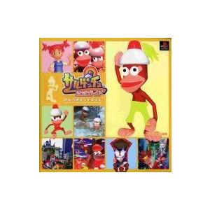 サルゲッチュ 公式ガイド本の買取情報