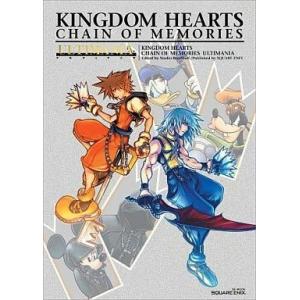 中古攻略本GBA ≪RPG(ロールプレイングゲーム)≫ GBA  キングダムハーツ チェイン オブ ...