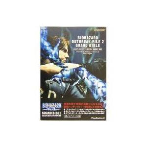 中古攻略本PS2 ≪アドベンチャーゲーム≫ 付録付)PS2 バイオハザード アウトブレイク ファイル...