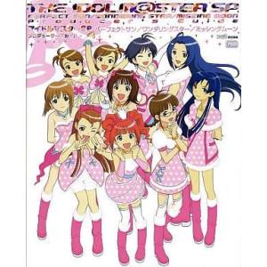 中古PSP攻略本 アイドルマスターSPの買取情報