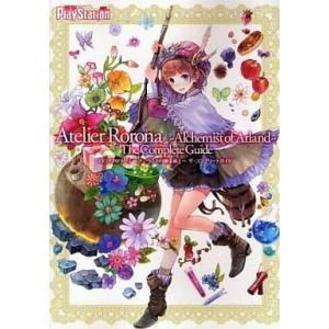 ロロナのアトリエ攻略本 PS3の買取情報