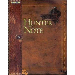 モンスターハンター3攻略本の買取情報