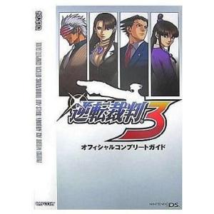 中古カレンダー ヘタリア Axis Powers 2013年度マンスリーカレンダー