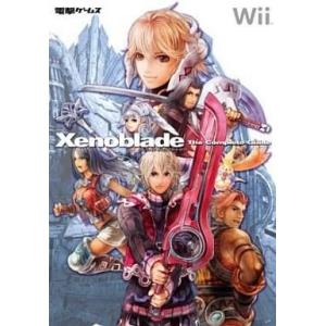 中古攻略本 Wii ゼノブレイドの買取情報