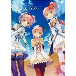 テイルズオブザワールド攻略本の買取情報