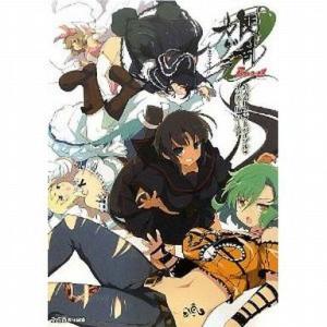 閃乱カグラ Burst 攻略本の買取情報