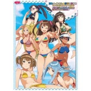 中古攻略本PS4-PS3 ≪恋愛ゲーム≫ PS3/PS4 夏色ハイスクル★青春白書(略) オフィシャルコンプリートガイド