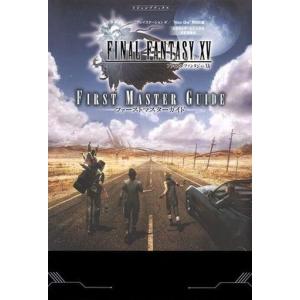 中古攻略本 PS4 ファイナルファンタジー15の買取情報