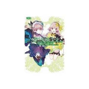 リディー＆スールのアトリエ攻略本の買取情報