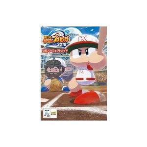 PS4-PSV 実況パワフルプロ野球2018の買取情報