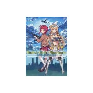 中古攻略本 バレットガールズの買取情報