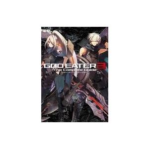 ゴッドイーター3 ザ・コンプリートガイドの買取情報