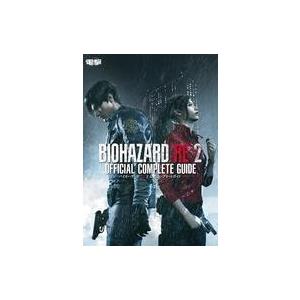 中古攻略本PS4-XONE-PC バイオハザード RE：2 公式コンプリートガイド