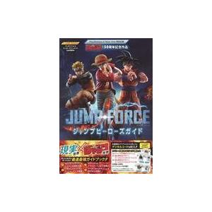トミカプレミアム大全2 : 総合ストア LuLuKu - 通販 - Yahoo!ショッピング