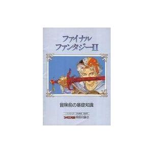 中古攻略本NDS NDS ポケモン カードゲーム コレクションチャレンジ