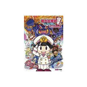 中古攻略本NS 桃太郎電鉄 〜昭和 平成 令和も定番!〜 公式ガイドブック