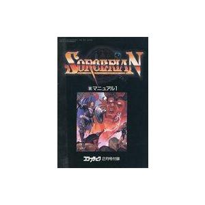 中古アニメムック ≪アクションRPGゲーム≫ S...の商品画像
