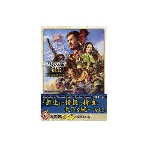 2002年サッカーワールドカップ日韓大会 公式ハイライトDVD (イギリス製