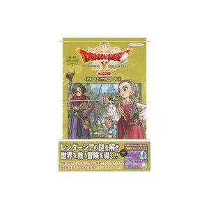 DQX 眠れる勇者と導きの盟友の買取情報