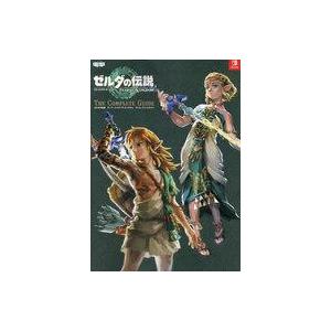 ゼルダの伝説ティアーズオブザキングダムザ・コンプリートガイド