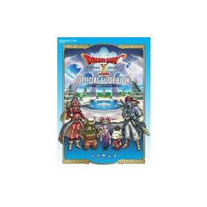 中古攻略本PS5-PS4-NS-PC ドラゴンクエストX 目覚めし五つの種族 オフライン 公式ガイドブック