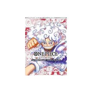 バンダイ公認 ONE PIECE CARD GAME 3rd ANNIVERSARY COMPLETE GUIDE V
