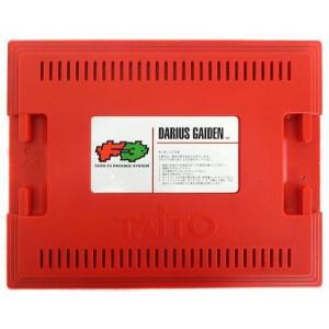 富士通 FM-7 レトロパソコン 8ビット御三家 本体 動作確認済 : ユー