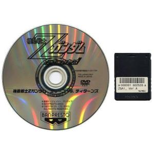 中古アーケード CPシステムII (CPS-2)用基板 ストリートファイター