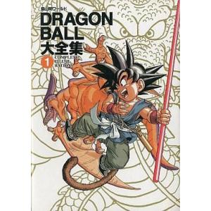 中古アニメムック ≪アニメ・漫画系書籍≫ DRAGON BALL 大全集 1 COMPLETE IL...