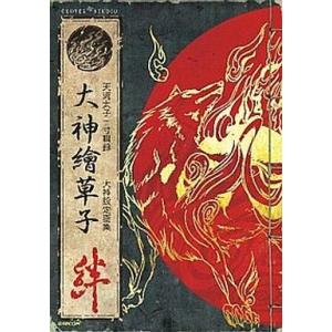 遊戯王GX+遊戯王R 全9巻＋全5巻 高橋和希 影山なおゆき 伊藤彰 集英社