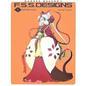 中古原画イラストボード 付属品付)五等分の花嫁展 春場ねぎ先生複製