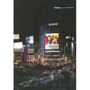中古アニメムック ≪アニメ・漫画系書籍≫ NANA 1st ILLUSTRATIONS 矢沢あい