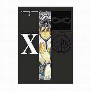 中古アニメムック X illustrated collection 2 X∞[INFINITY] C...