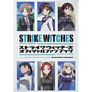 中古原画イラストボード 付属品付)咲-Saki- 15周年記念展 プレミアム