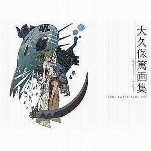 世界名作アニメ絵本 20冊セット(21巻~40巻) : ぽちっとほわっと - 通販