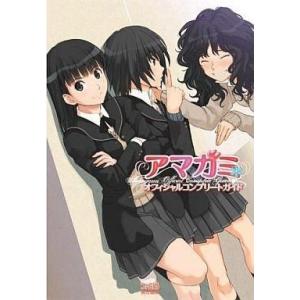 アマガミSS/SS+【1期+2期】DVD 全20巻セット Amazon.co.jp: Amagami SS / Season One: The Complete